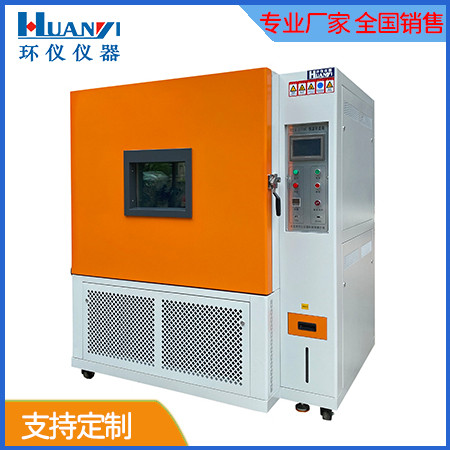 恒溫恒濕試驗(yàn)設(shè)備是一個什么樣的設(shè)備？(圖1)