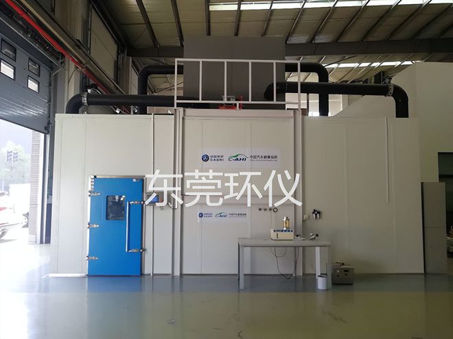 車輛內(nèi)voc的測定模式分類（車輛內(nèi)部揮發(fā)性有機物(voc)測定模式）(圖1)